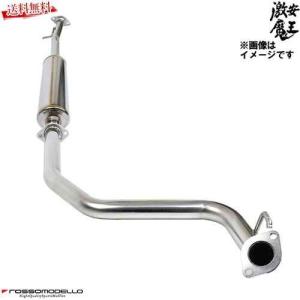 □ロッソモデロ マフラー スイフトスポーツ ZC33S すべて K14C