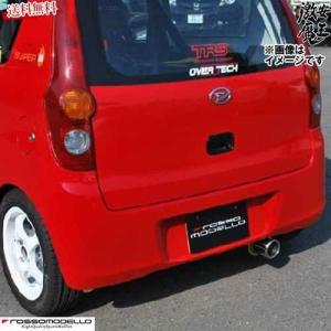 ROSSO MODELLO（ロッソモデロ） Nail Two ミラバン ミラ マフラー