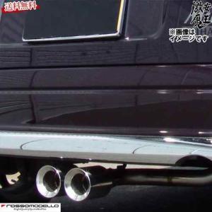 ダイハツ（DAIHATSU） AUTO ACE【オートエース 山口】センター出し