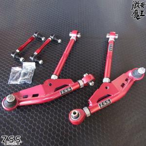 GPスポーツ リアロアアーム RLA-S01A 86 ハチロク ZN6 : オート