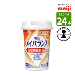 介護食 とろみ調整用食品 ニュートリー ソフティアS softia S 500g