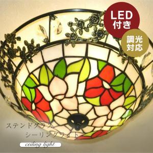 大型クリスタルシャンデリア LED付 照明 照明器具 天井直付灯 豪華