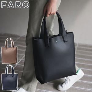 新品同様/ FARO ファーロ Cartello Tote Large カルテッロ レザー