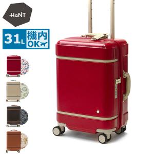 RIMOWA（リモワ） RIMOWA 832.73.89.4 キャリーバッグ エッセンシャル