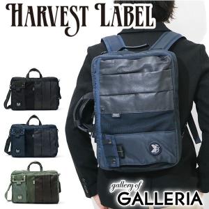 CUSTOM（HARVEST LABEL） 最大42%☆3/5限定 ハーヴェストレーベル 3WAY