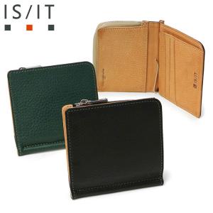 マネークリップ 「ホーウィン社」ホーウィン クロムエクセル レザー