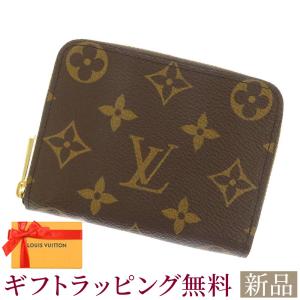 LOUIS VUITTON（ルイ・ヴィトン） 財布 レディース モノグラムアン