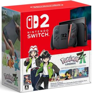 Nintendo Switch 2 日本国内専用版 Pokemon LEGENDS Z-A セット ※量販