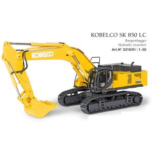 KOBELCOコベルコ SK850 LC Raupenbagger Hydraulic excavatorショベル