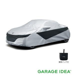 S660 HONDA ホンダ 純正 ボディカバー フルタイプ Modulo X 専用 08P34