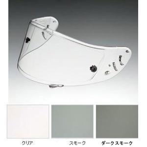 SHOEI SHOEI CX-1ピンロックシールド クリア スモークシールド