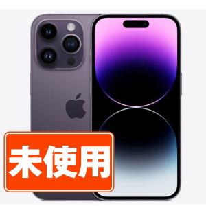 iPhone 14 Pro 128GB SIMフリー 中古 スマホ スマートフォン Bランク