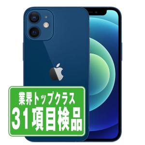 iPhone 12 iPhone12 64GB ブラック SIMフリー 中古 本体 良品 スマホ 7