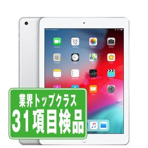 iPad 中古タブレット アイパッド iPad6 第6世代 Wi-Fi+Cellularモデル