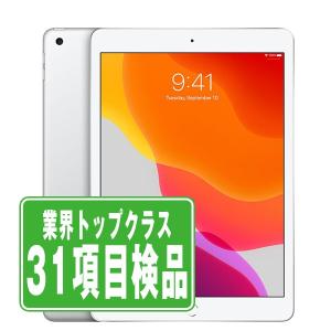 iPad mini 新品 未開封 第7世代 128GB Wi-Fi+Cellular SIMフリー 2024
