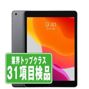 iPad 第8世代 32GB Wi-Fi+Cellular SIMフリー シルバー 44075 中古