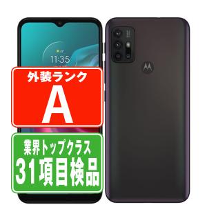 moto g 『新品未使用』SIMフリー MOTOROLA g53y 5G A301MO 4GB/128GB