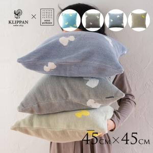 クッション ミナペルホネン（dopタンバリン） : Homey Room style