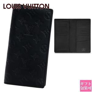 LOUIS VUITTON（ルイ・ヴィトン） 二つ折り長財布 メンズ LOUIS