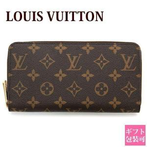 LOUIS VUITTON（ルイ・ヴィトン） 美品 ジャイアント モノグラム