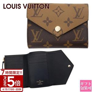 ポルトフォイユ・ヴィクトリーヌ ルイヴィトン 財布 三つ折り LOUIS