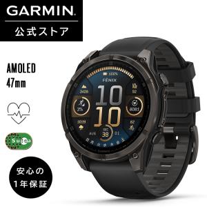 fenix（GARMIN） GARMIN(ガーミン) epix Pro(Gen 2)47mm Sapphire Ti