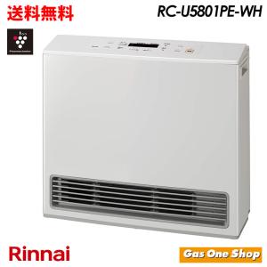 リンナイ（Rinnai） ガスファンヒーター 2025年製 RC-U5801PE-BG
