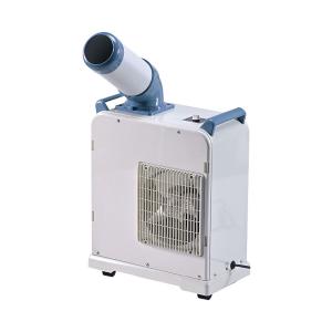 日立（HITACHI） 冷え取り君 マイコンプレミアム FB-C80 高陽社公式