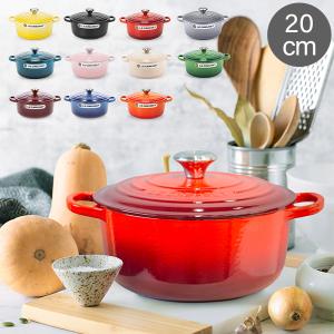 ココット・ロンド 【シグニチャー 16cm / チェリーレッド】LECREUSET