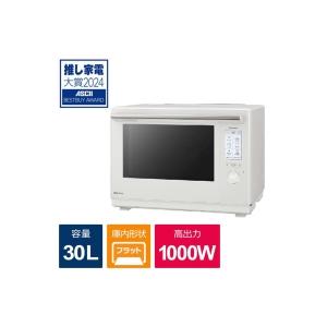 Bistro（Panasonic） パナソニック 26L オーブンレンジ ビストロ