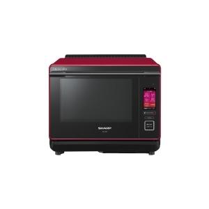 AX-RS1C-H シャープ SHARP HEALSIO ヘルシオ ウォーターオーブン 30L 2