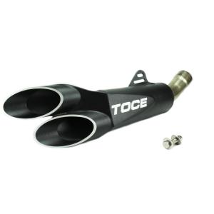 M4 Exhaust ZX-6R 2009-2026 スリップオン Street Slayer カーボン