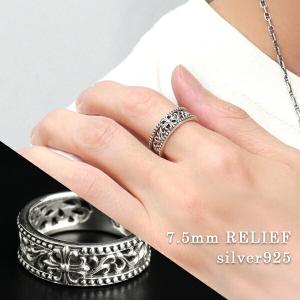 フレアクロス シルバー リング 17号 リリー クロス シルバーリング