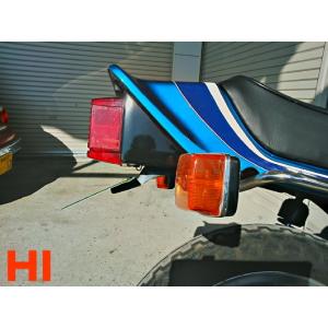 69 タクト用 リアスポイラー AF-09 スーパータクト クレージュタクト