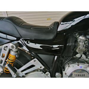 MOTO ZOOM モトズーム アンダーカウル XJR1300 XJR1200 YAMAHA ヤマハ