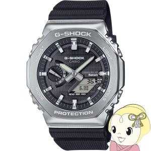 G-SHOCK 腕時計 2100シリーズ / メタルベゼル GM-S2100PG-1A4JF