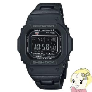 G-SHOCK 電波 ソーラー GW-M5610UBC-1JF CASIO カシオ ジーショック