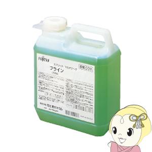 富士通（FUJITSU） KBB-395T 富士通ゼネラル 温水ルームヒーター