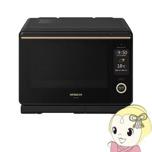 ヘルシーシェフ 日立 MRO-W10B-K オーブンレンジ フロストブラック