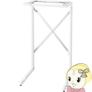 全自動洗濯機専用 衣類乾燥機ユニット台 パナソニック 床置きタイプ