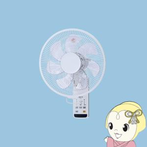 パナソニック 壁掛扇 F-G401P-H（グレー） 扇風機本体 - 最安値・価格