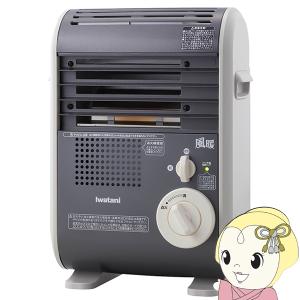 風暖 イワタニ カセットガスファンヒーター KAZEDAN CB-GFH-5