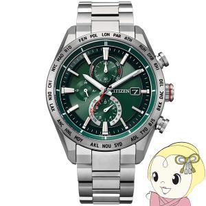 ATTESA（CITIZEN） シチズン アテッサ ACT Line アクトライン AT8181