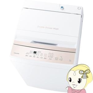 衣類乾燥機専用簡易ユニット台 パナソニック ソフトベージュ N-31U-C