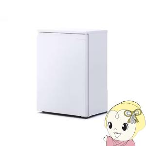 Haier（ハイアール） [予約]冷凍庫 小型 家庭用 60L 1ドア 右開き 前