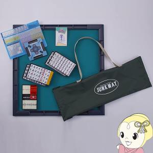 大洋技研(TAIYO GIKEN) 麻雀セット ジャンクマット プライムギア __