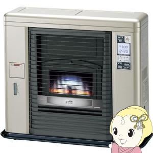 ゼータスイング 【メーカー直送】 石油ストーブFF式 ふく射 ゼータス