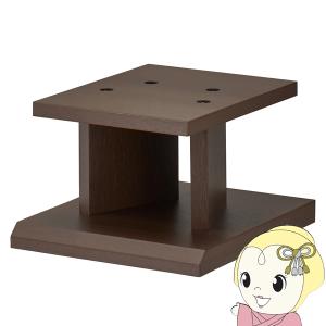 HAMILeX スピーカースタンド HAYAMI ハヤミ工産 ハミレックス 2台1組