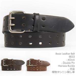 フランス軍 レザーベルト 2ピンバックル ブラウン デッドストック