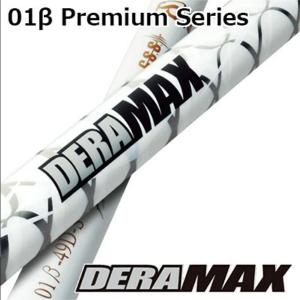 GTD REDシャフト》GTDドライバー専用スリーブ付き別売りシャフト：GTD